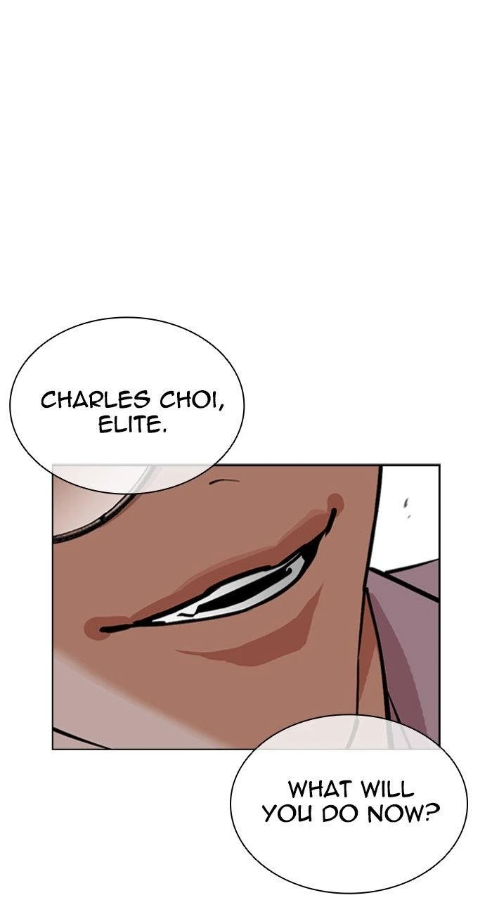 Lookism Chapter 612 — page 195