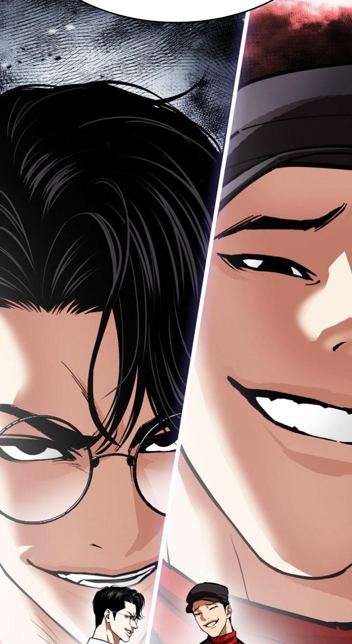Lookism Chapter 612 — page 197