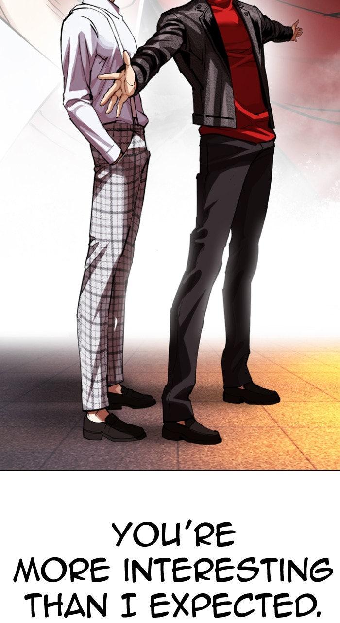Lookism Chapter 612 — page 198
