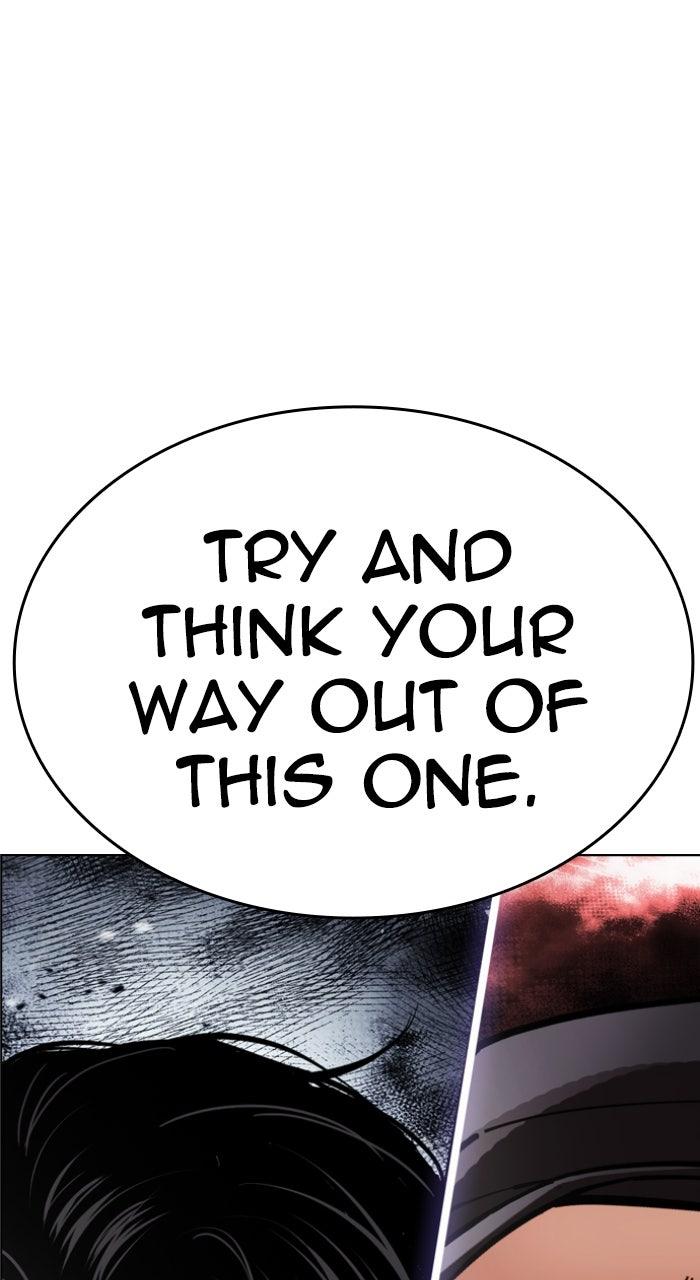 Lookism Chapter 613 — page 1