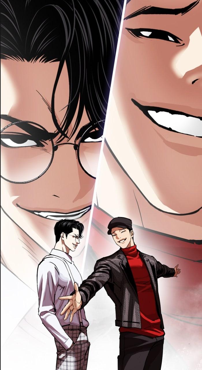 Lookism Chapter 613 — page 2