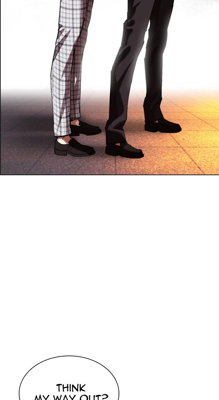 Lookism Chapter 613 — page 3