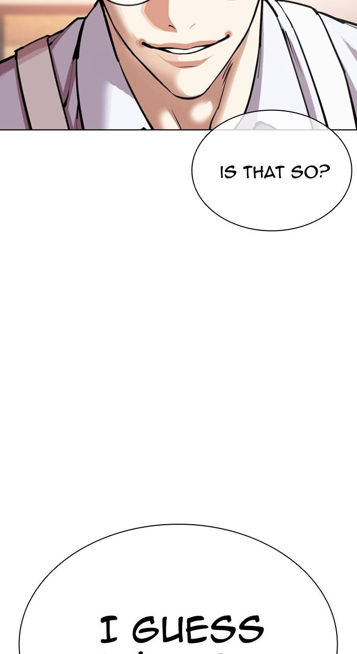 Lookism Chapter 613 — page 6
