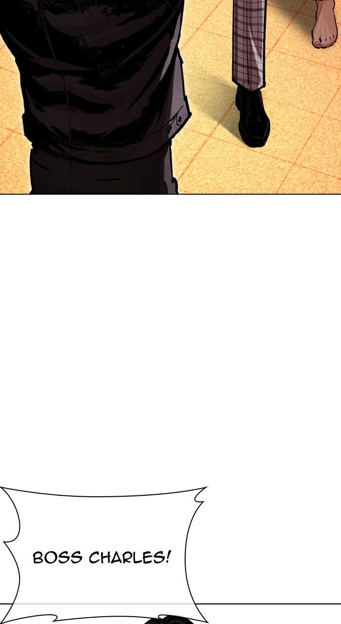 Lookism Chapter 613 — page 8