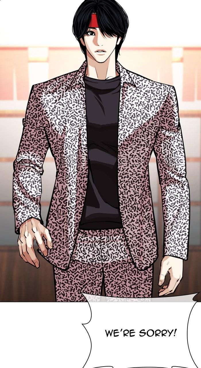 Lookism Chapter 613 — page 9