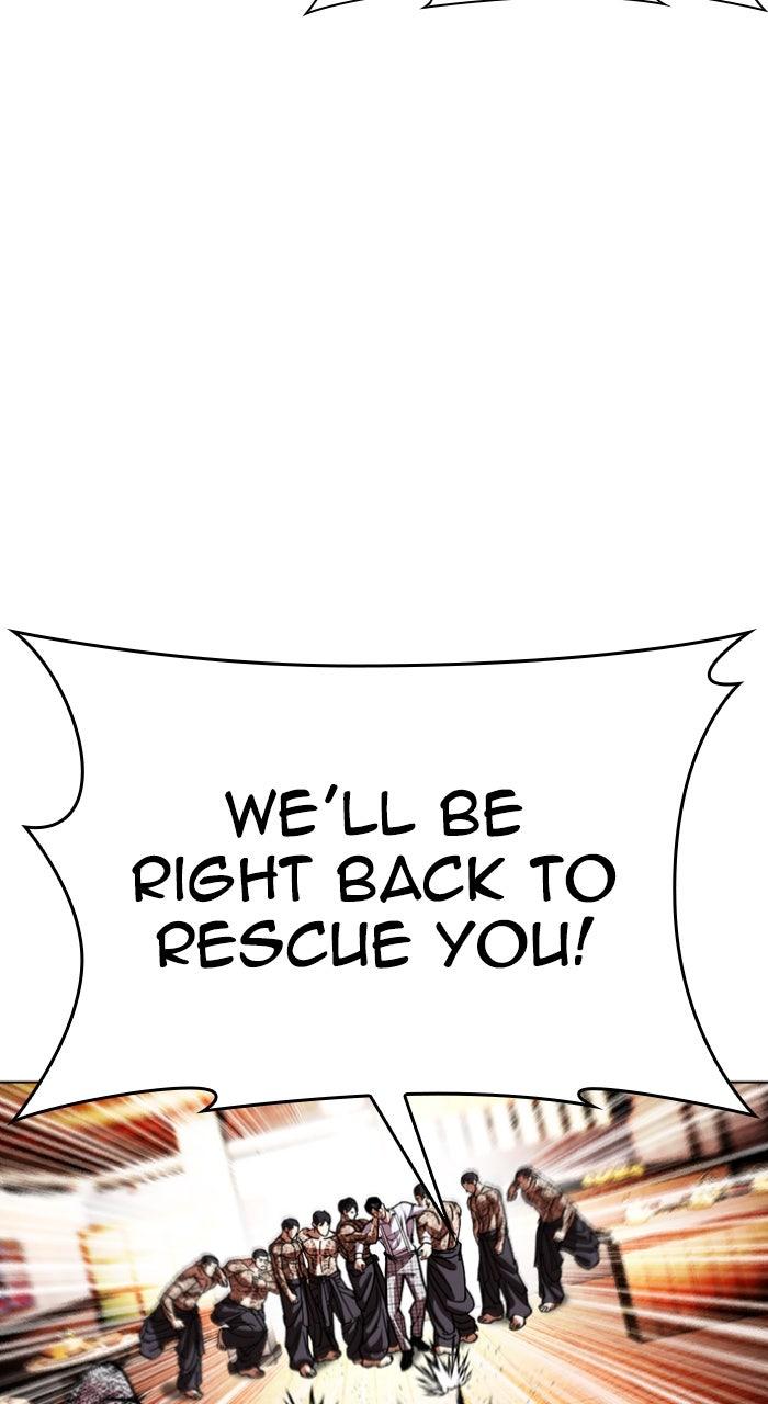 Lookism Chapter 613 — page 10
