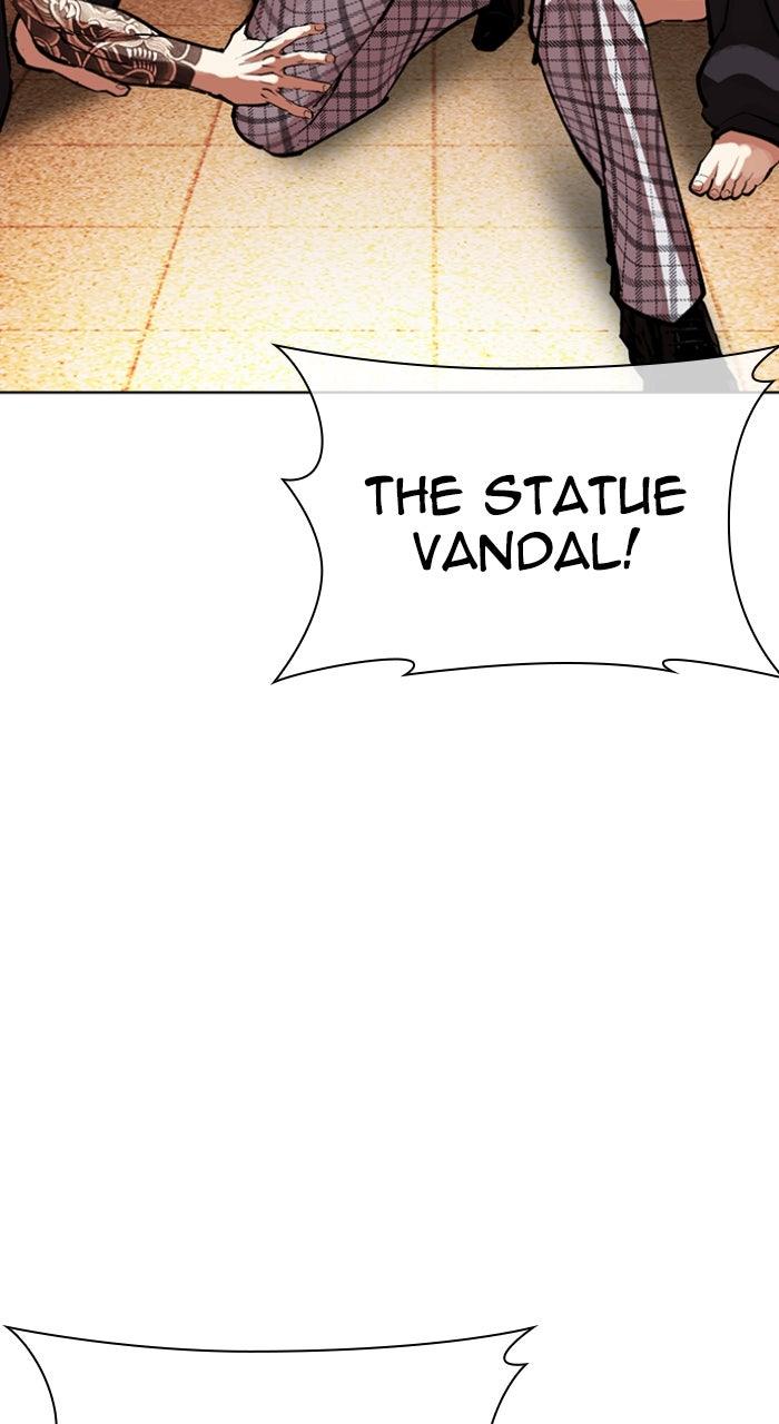Lookism Chapter 613 — page 13