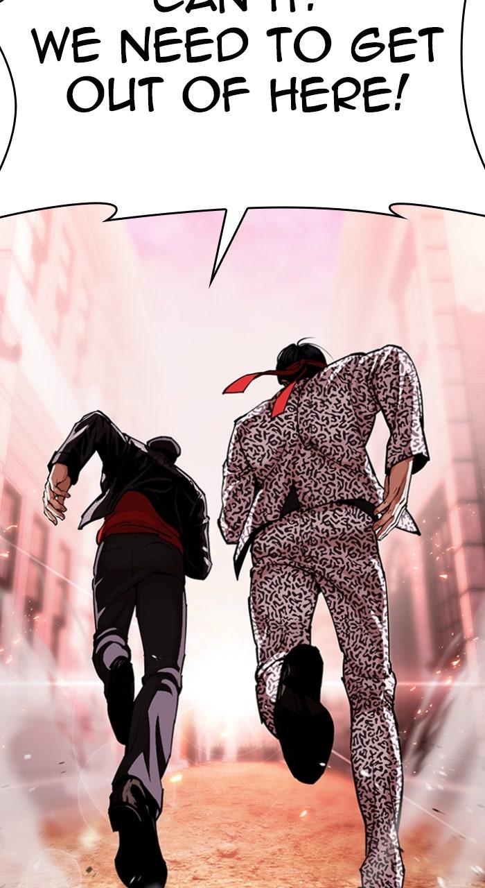 Lookism Chapter 613 — page 19