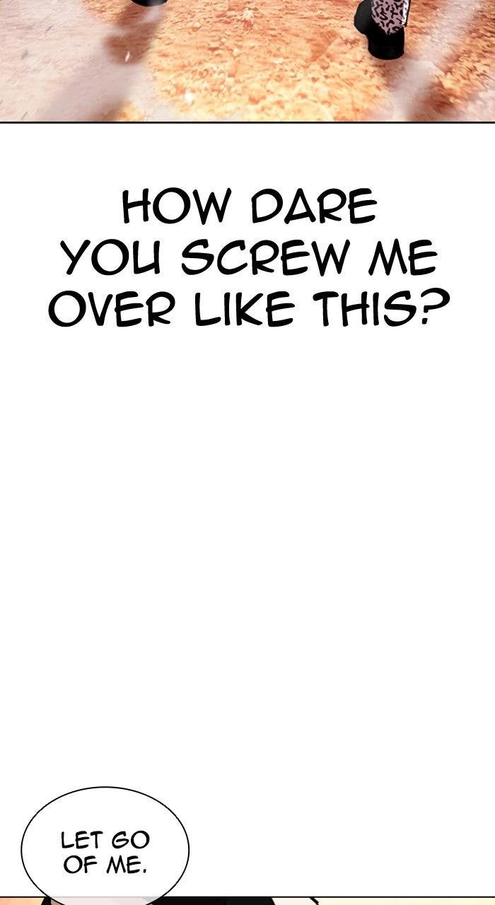 Lookism Chapter 613 — page 20