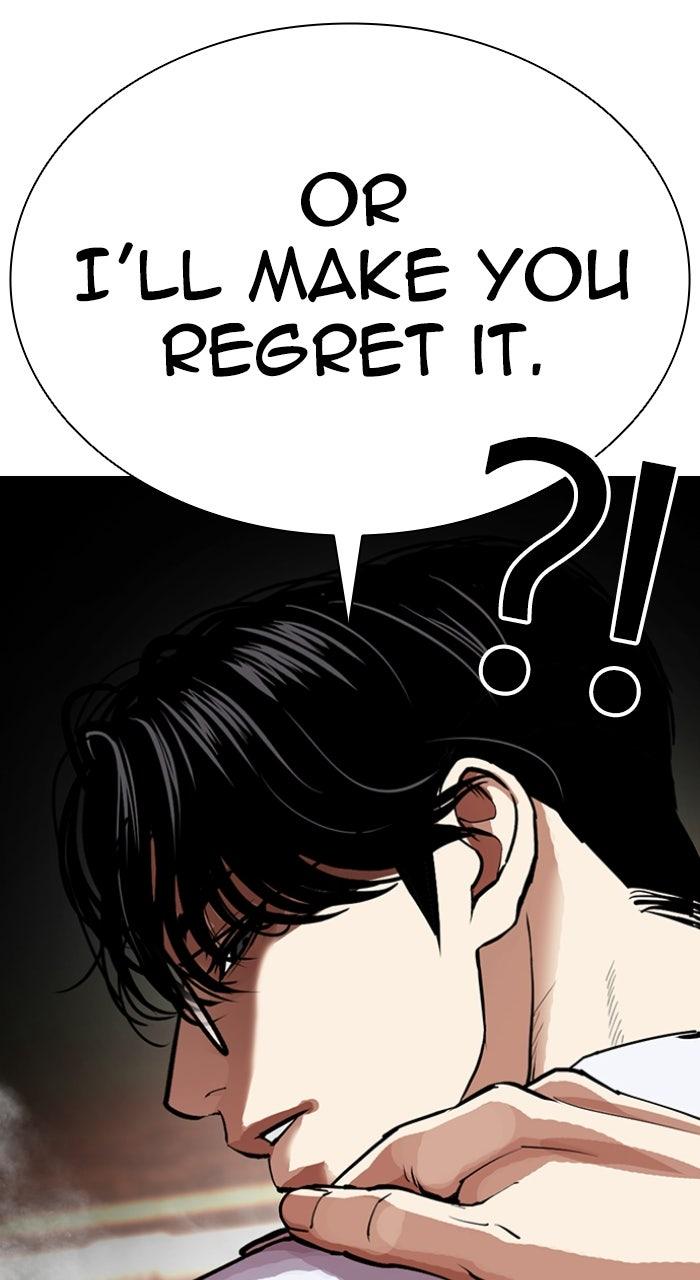 Lookism Chapter 613 — page 22