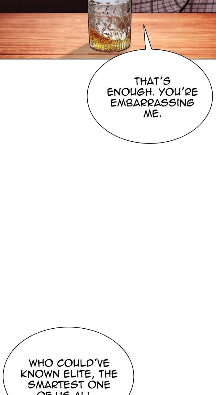 Lookism Chapter 613 — page 35