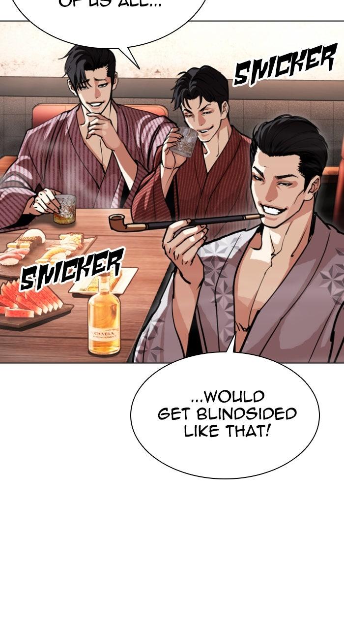 Lookism Chapter 613 — page 36