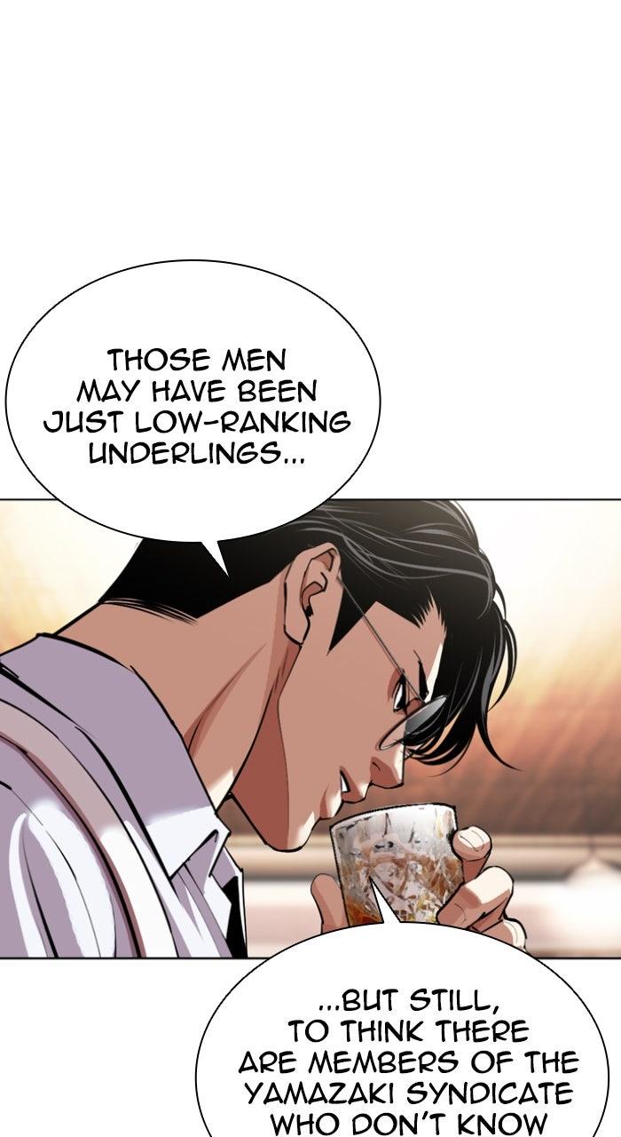 Lookism Chapter 613 — page 37