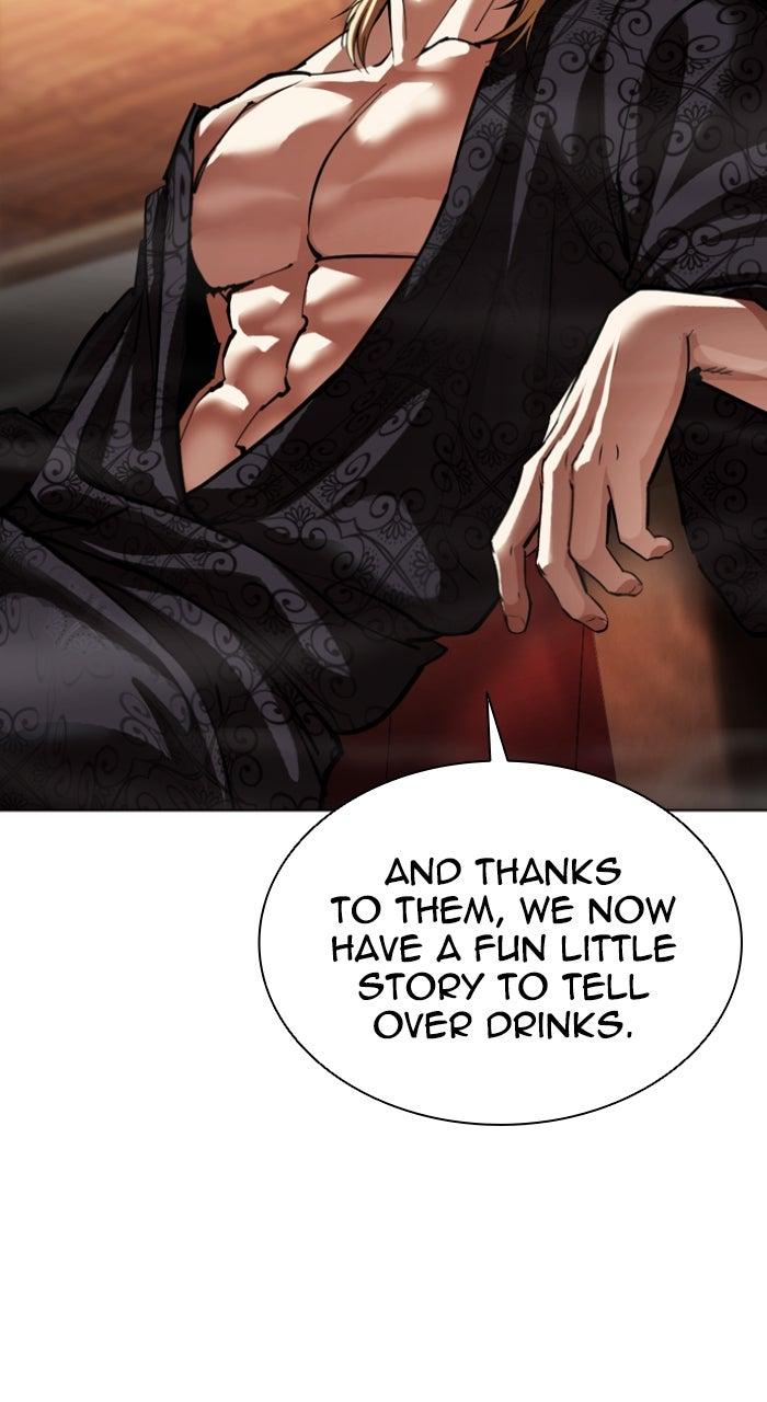 Lookism Chapter 613 — page 39