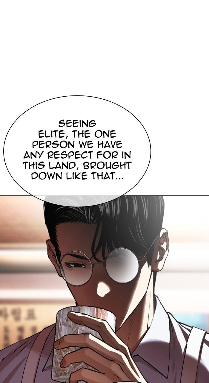 Lookism Chapter 613 — page 40