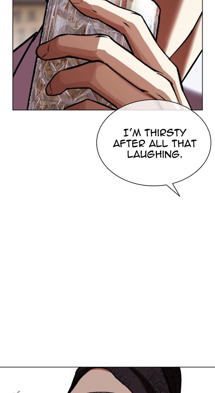 Lookism Chapter 613 — page 42