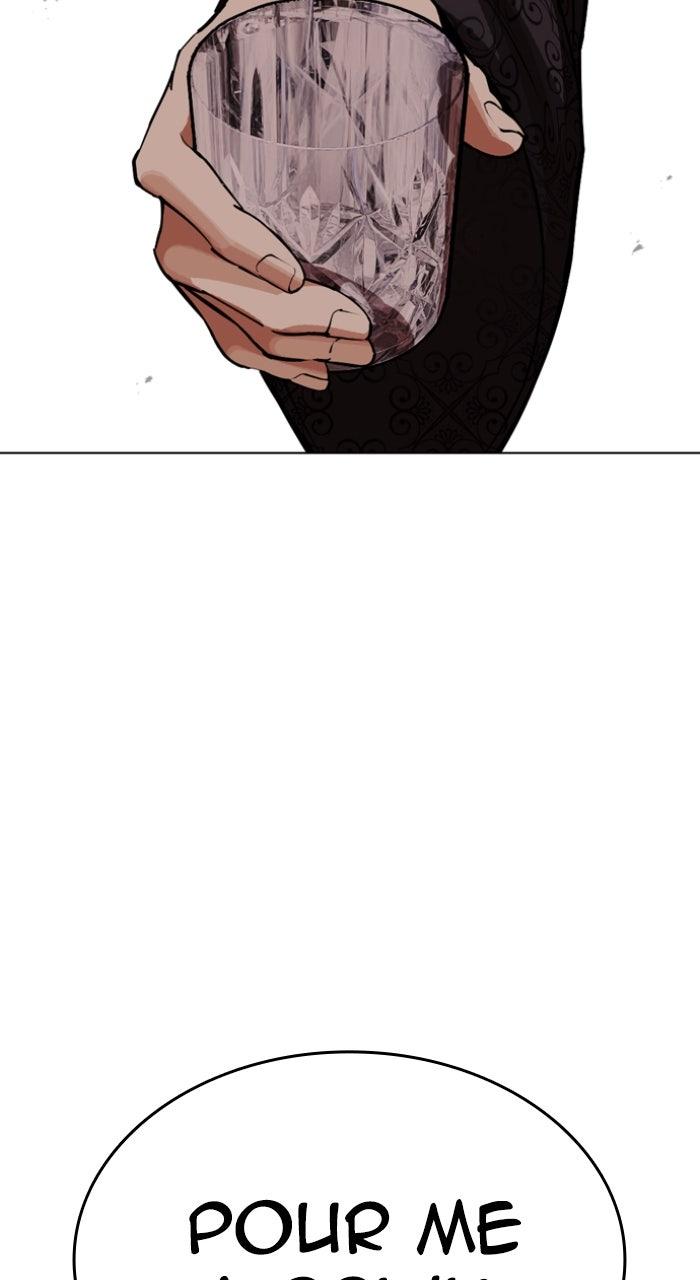 Lookism Chapter 613 — page 43