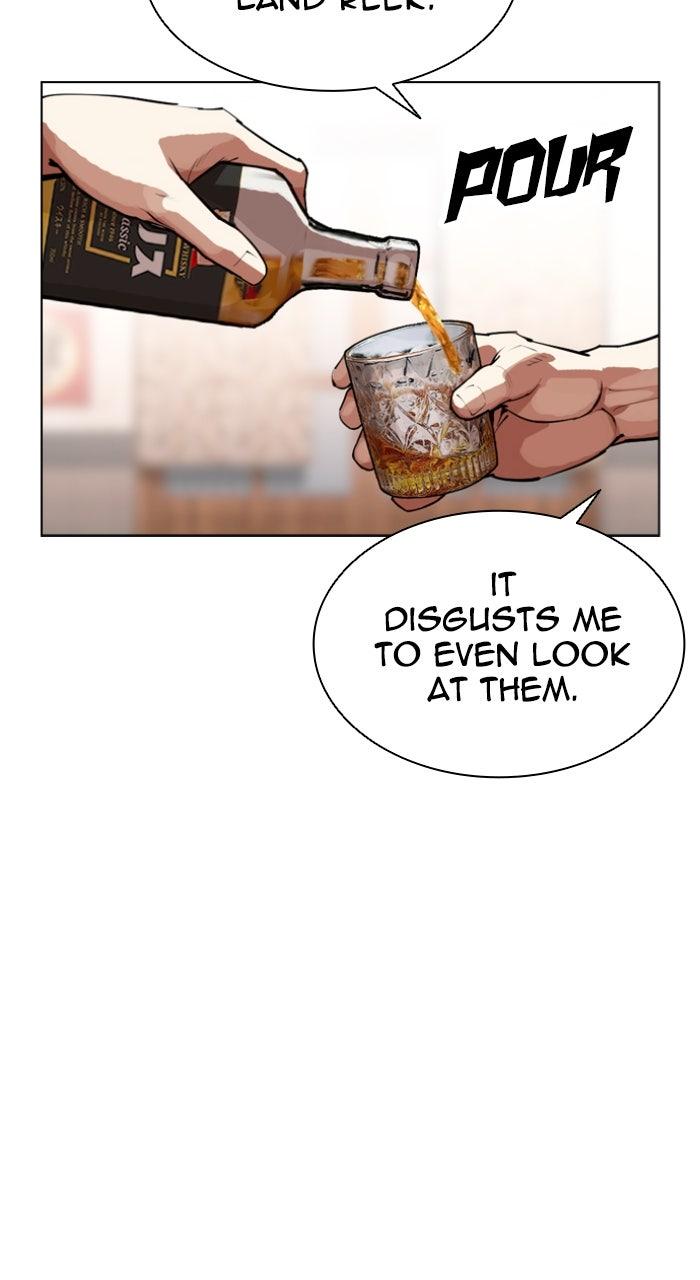Lookism Chapter 613 — page 47
