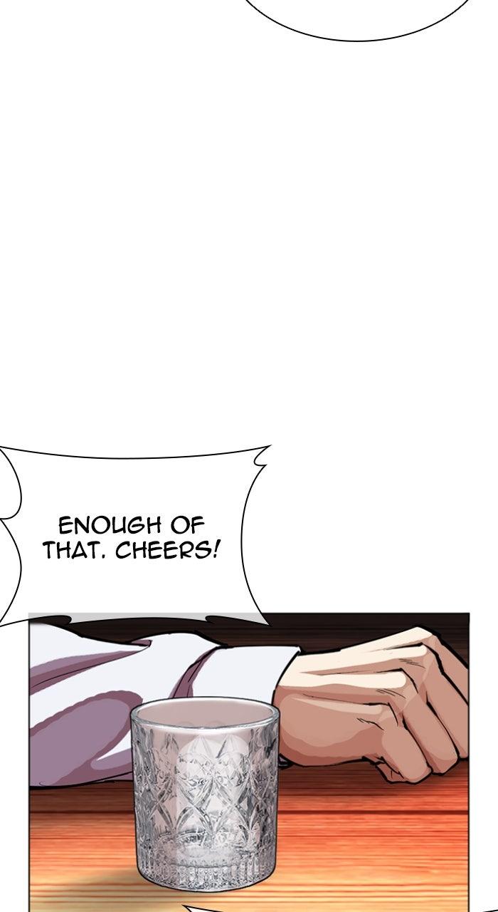Lookism Chapter 613 — page 49
