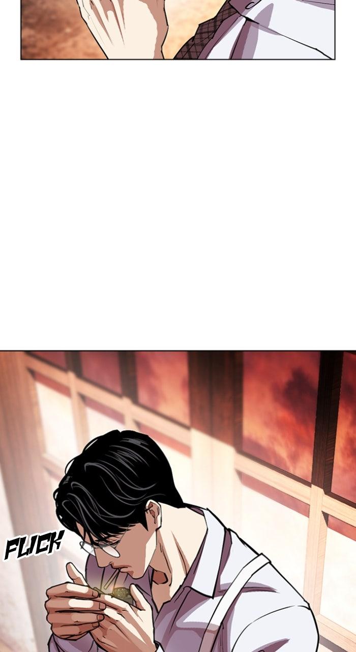 Lookism Chapter 613 — page 51