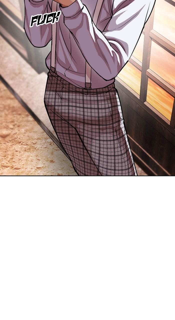 Lookism Chapter 613 — page 52