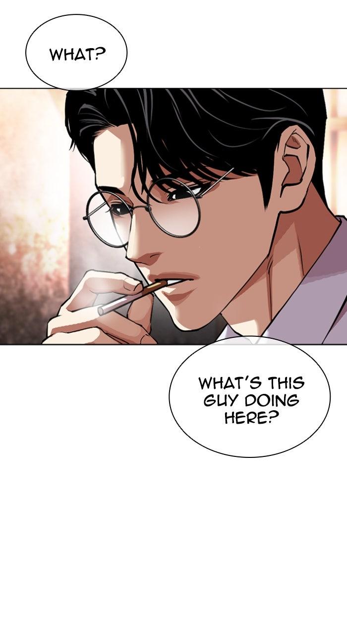 Lookism Chapter 613 — page 53