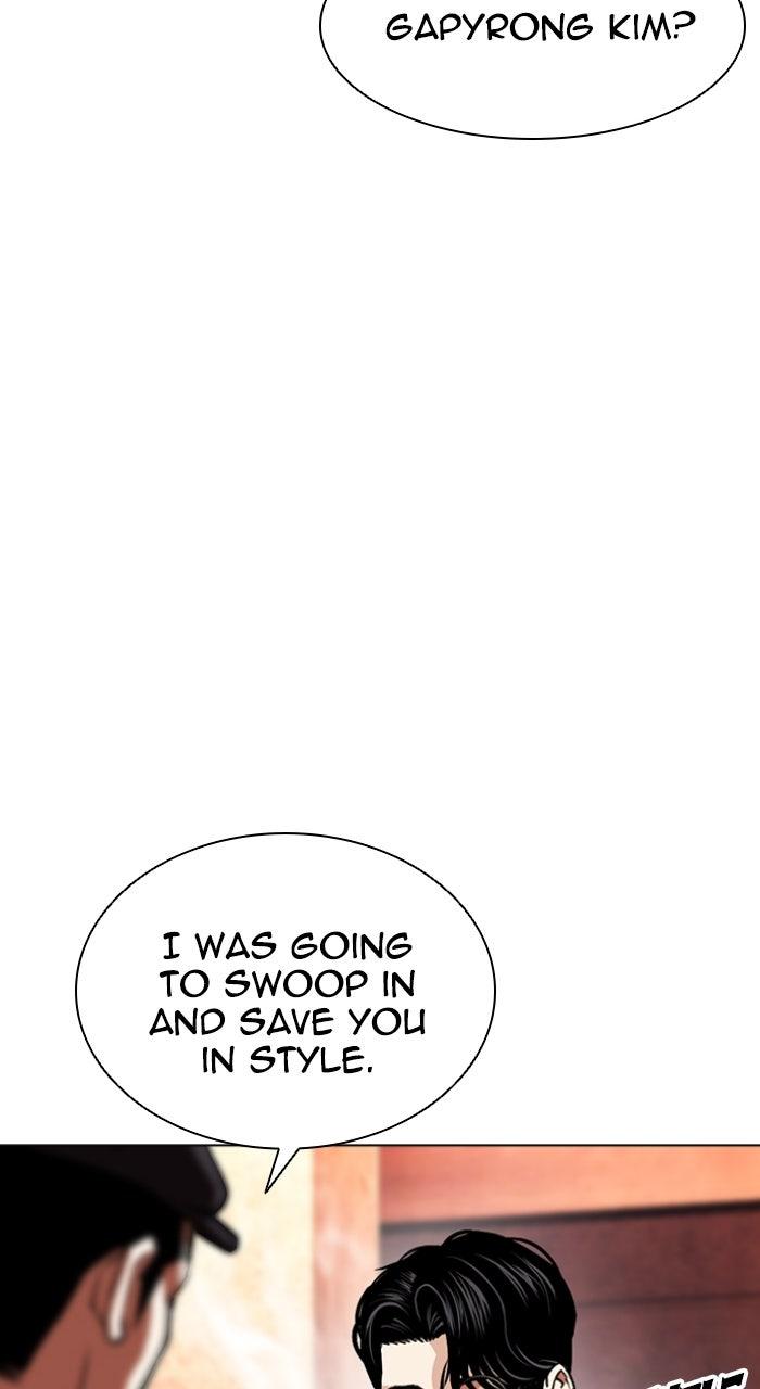 Lookism Chapter 613 — page 56
