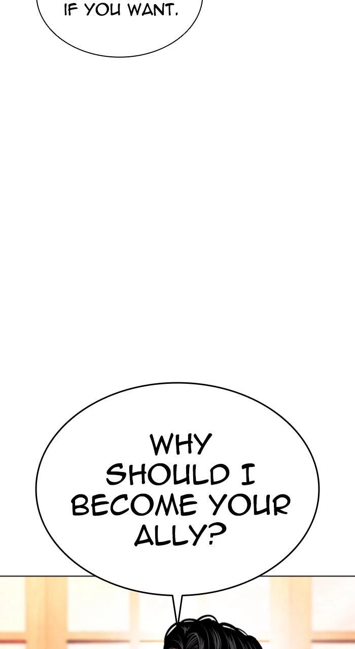 Lookism Chapter 613 — page 59