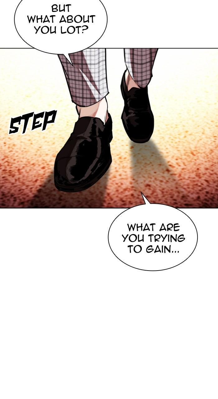 Lookism Chapter 613 — page 65