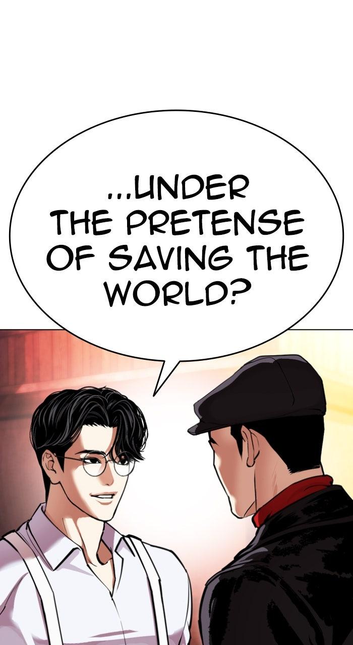 Lookism Chapter 613 — page 66