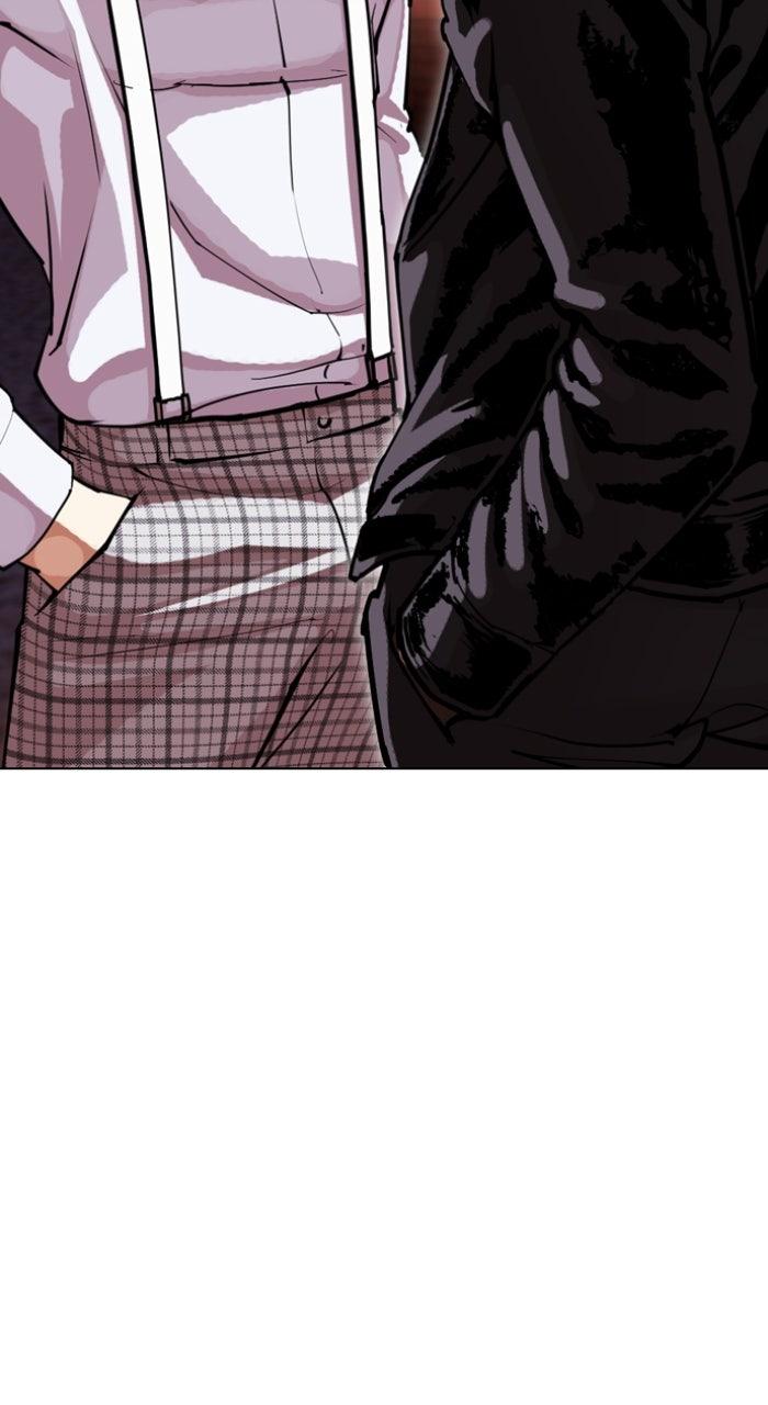 Lookism Chapter 613 — page 67