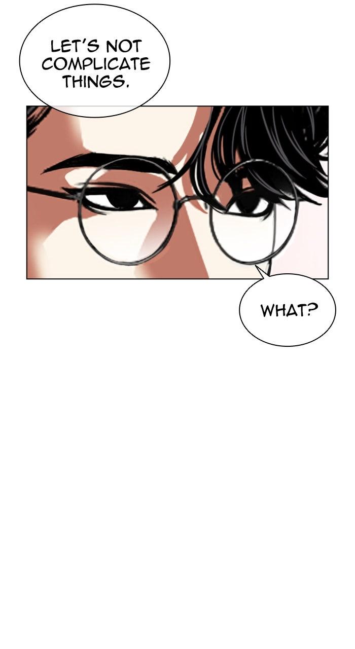 Lookism Chapter 613 — page 68