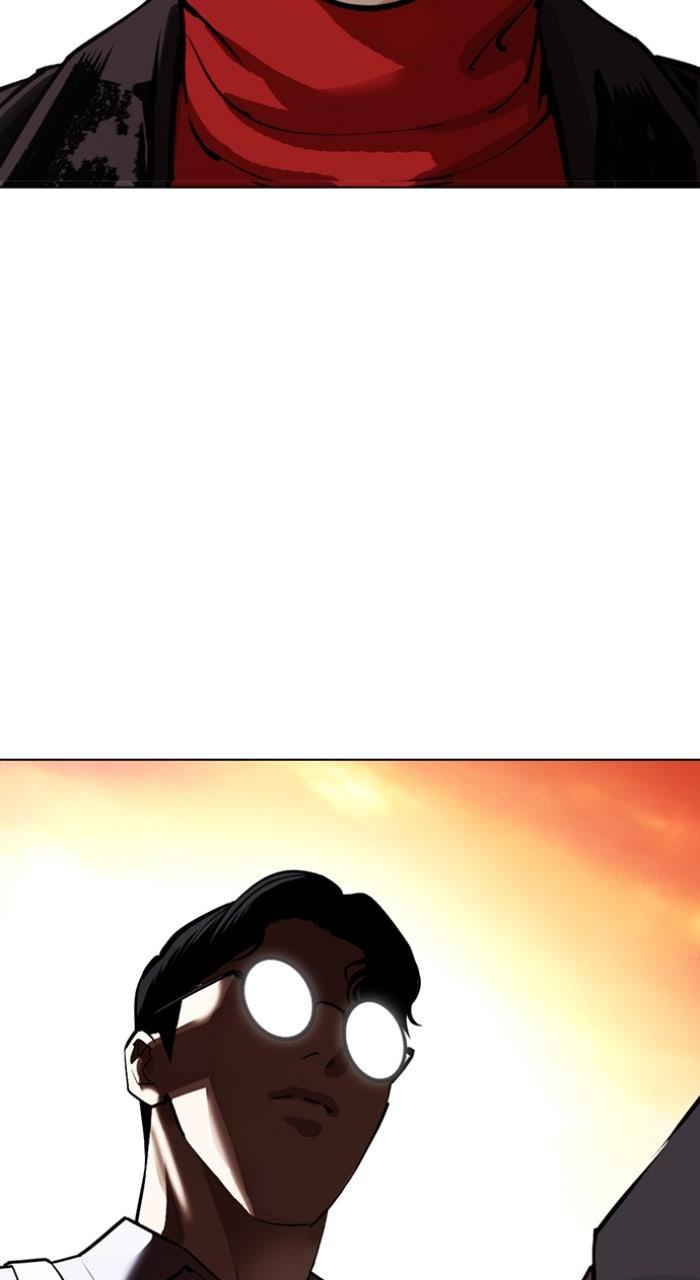 Lookism Chapter 613 — page 70