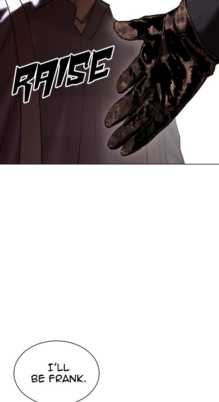 Lookism Chapter 613 — page 71