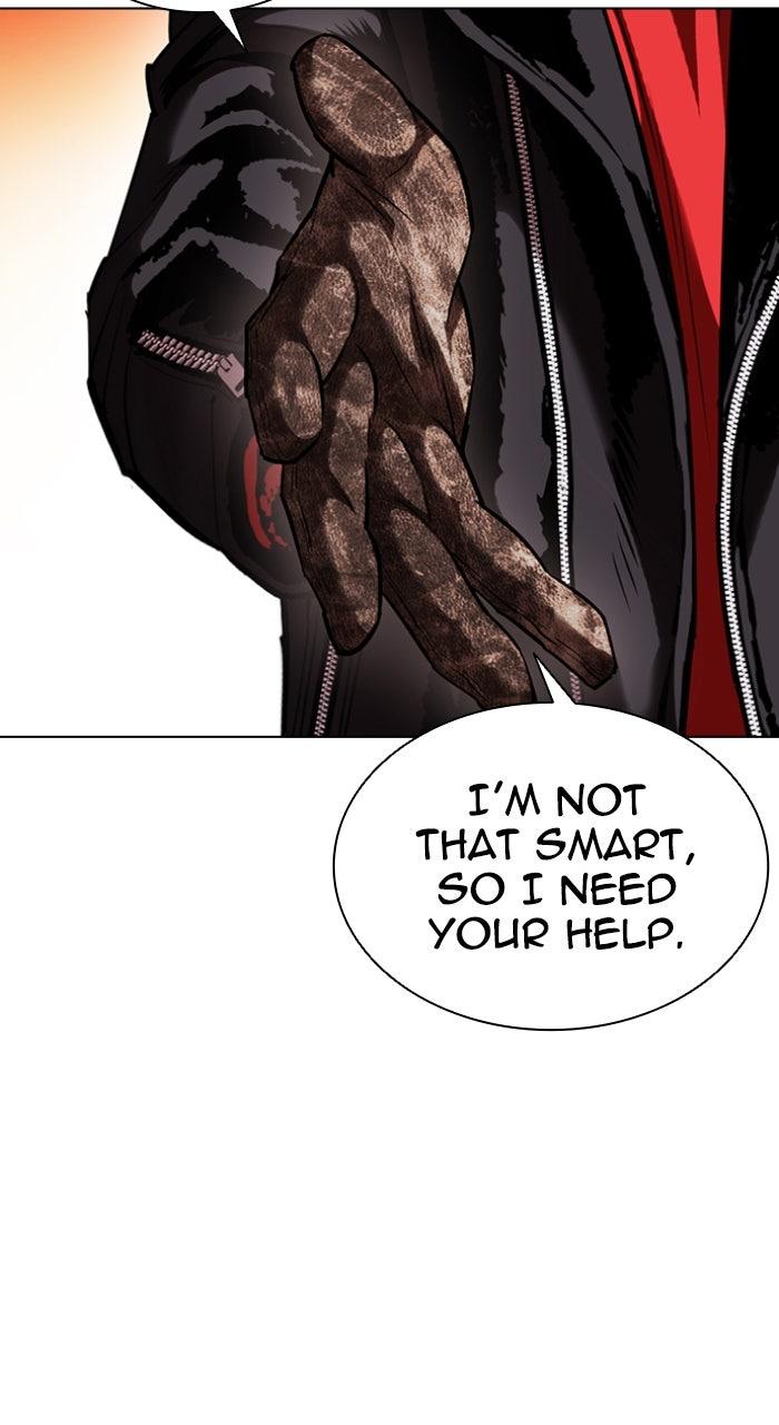 Lookism Chapter 613 — page 72