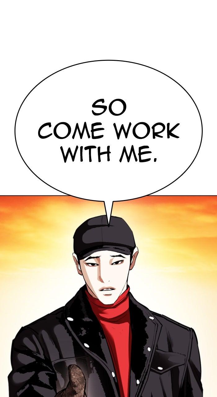 Lookism Chapter 613 — page 73