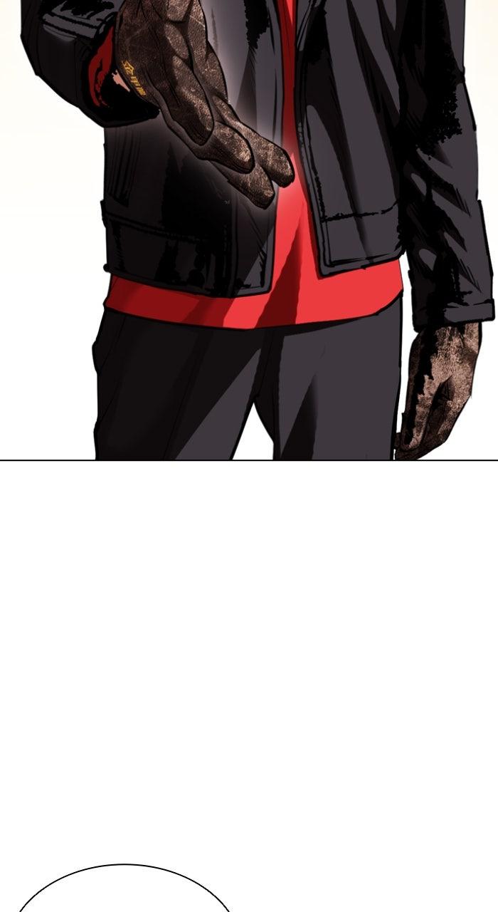 Lookism Chapter 613 — page 74