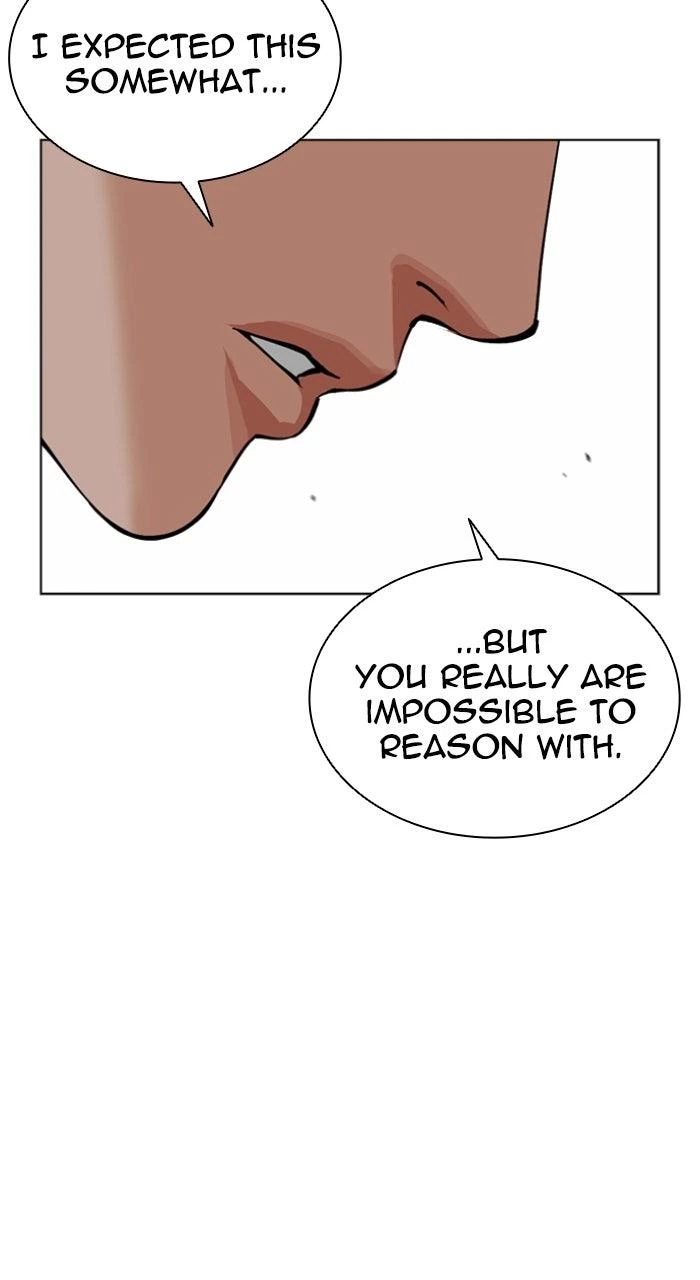 Lookism Chapter 613 — page 75