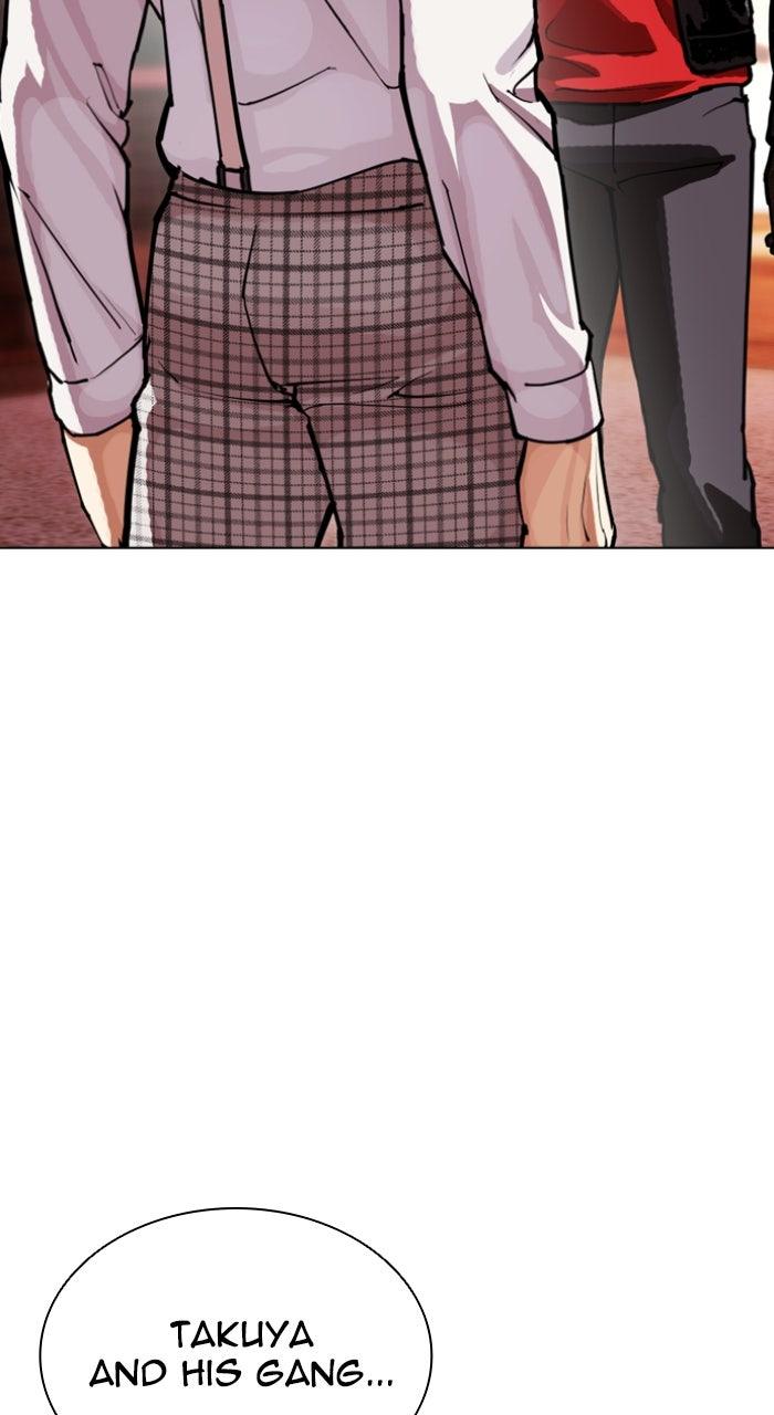 Lookism Chapter 613 — page 77