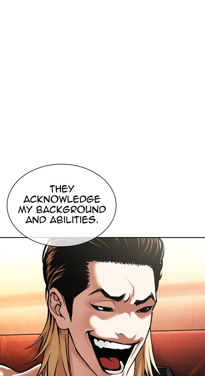 Lookism Chapter 613 — page 79