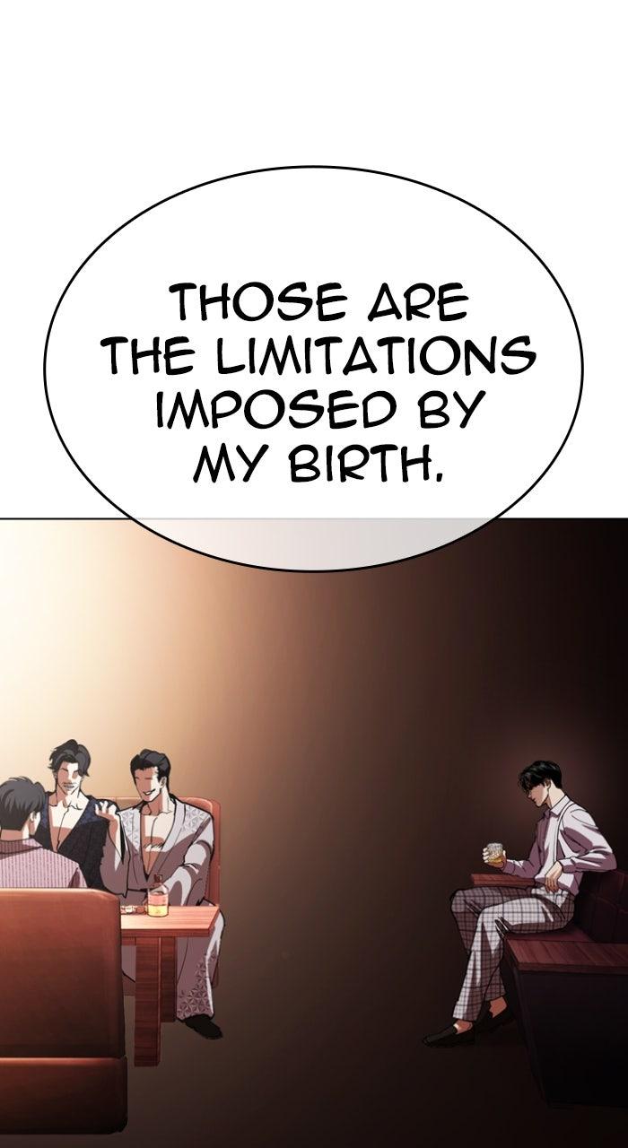 Lookism Chapter 613 — page 82