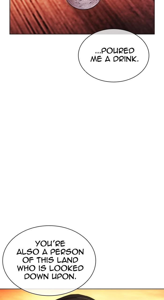 Lookism Chapter 613 — page 84