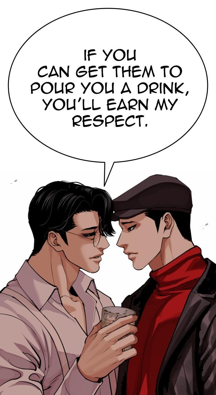 Lookism Chapter 613 — page 86