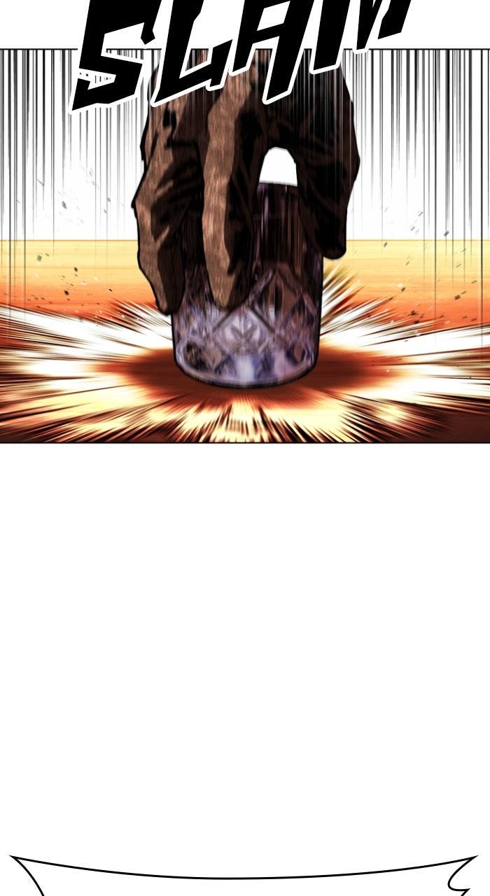 Lookism Chapter 613 — page 88