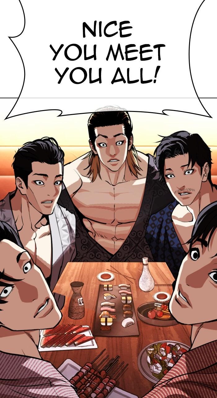 Lookism Chapter 613 — page 89
