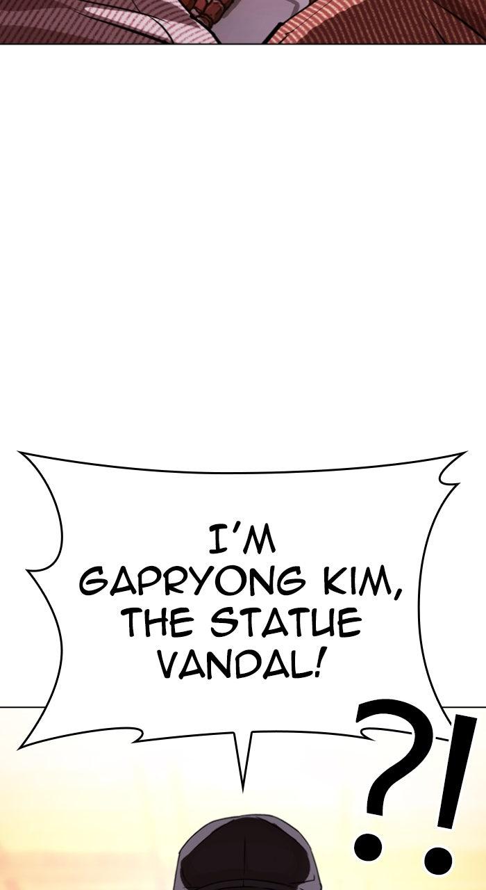 Lookism Chapter 613 — page 90