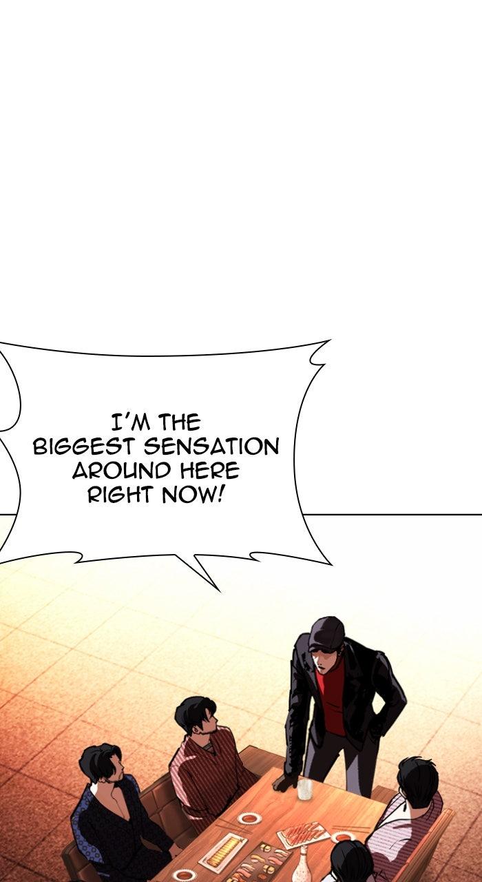 Lookism Chapter 613 — page 92