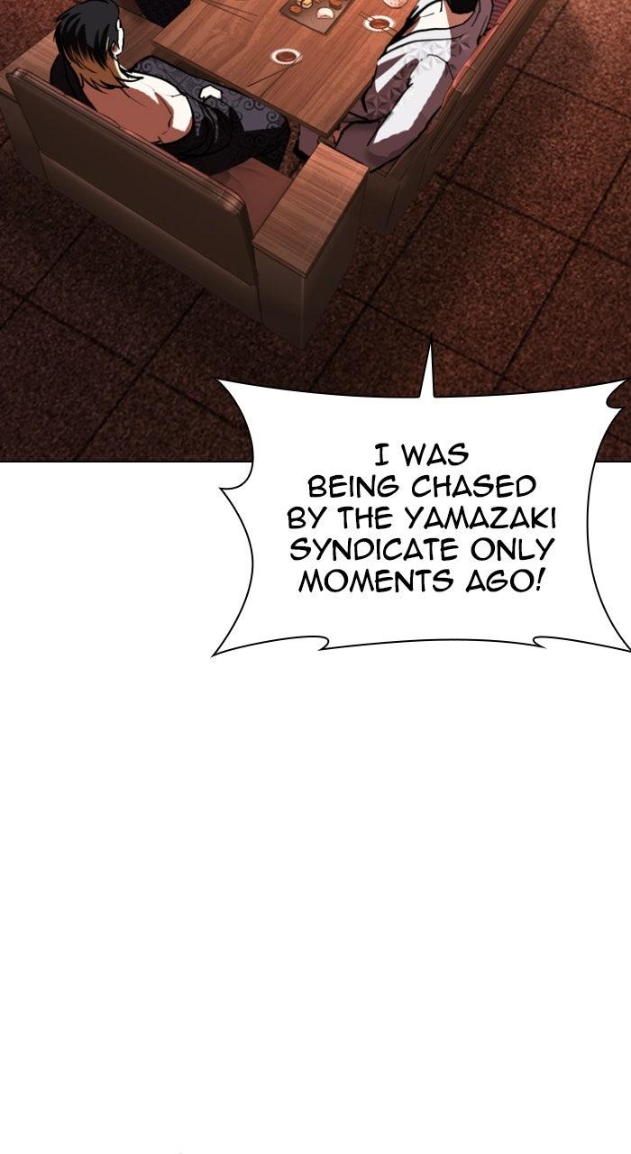 Lookism Chapter 613 — page 93