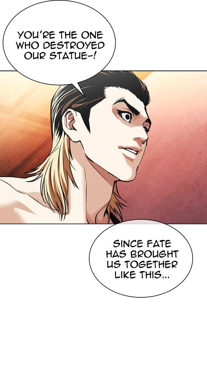 Lookism Chapter 613 — page 94
