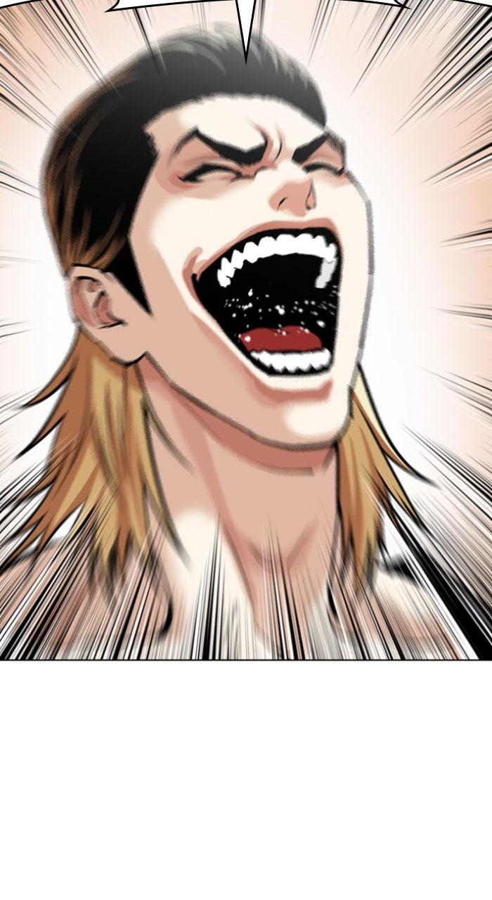 Lookism Chapter 613 — page 98